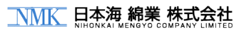 日本海綿業株式会社　ロゴ