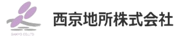 西京地所株式会社