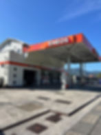 有限会社ペトローム長﨑