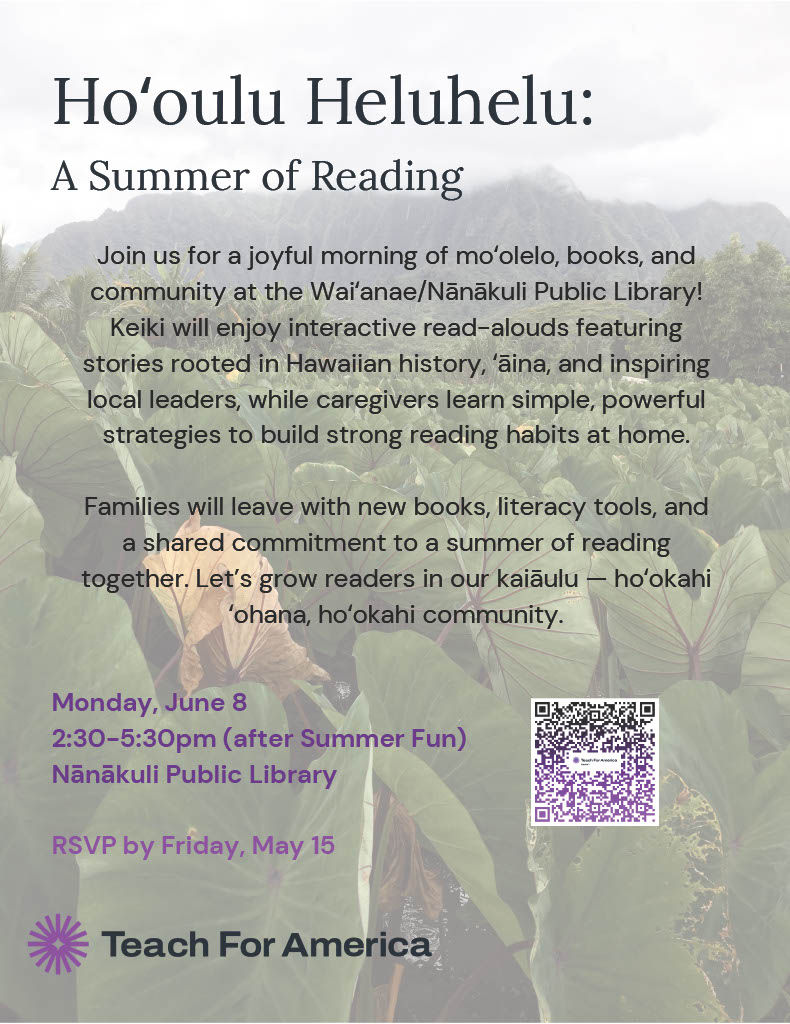 Hoʻoulu Heluhelu: A Summer of Reading