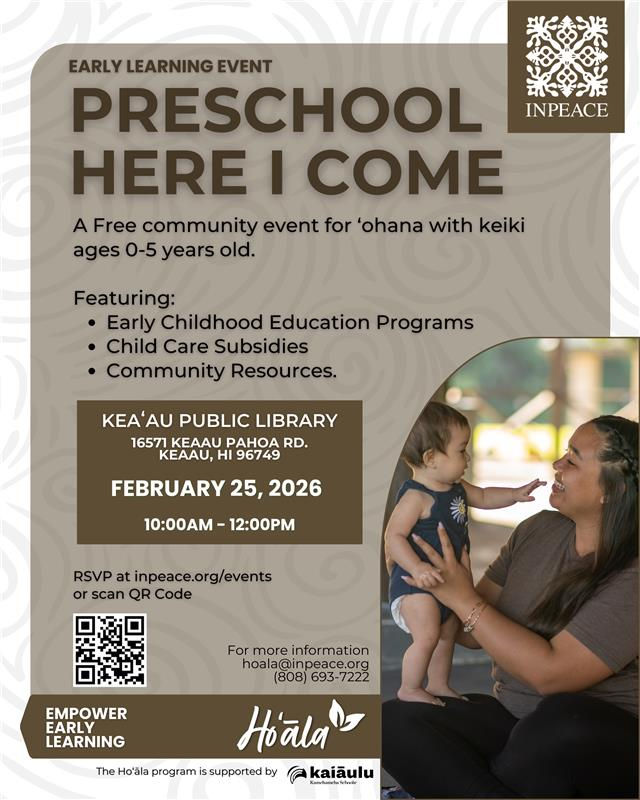 Preschool Here I Come!