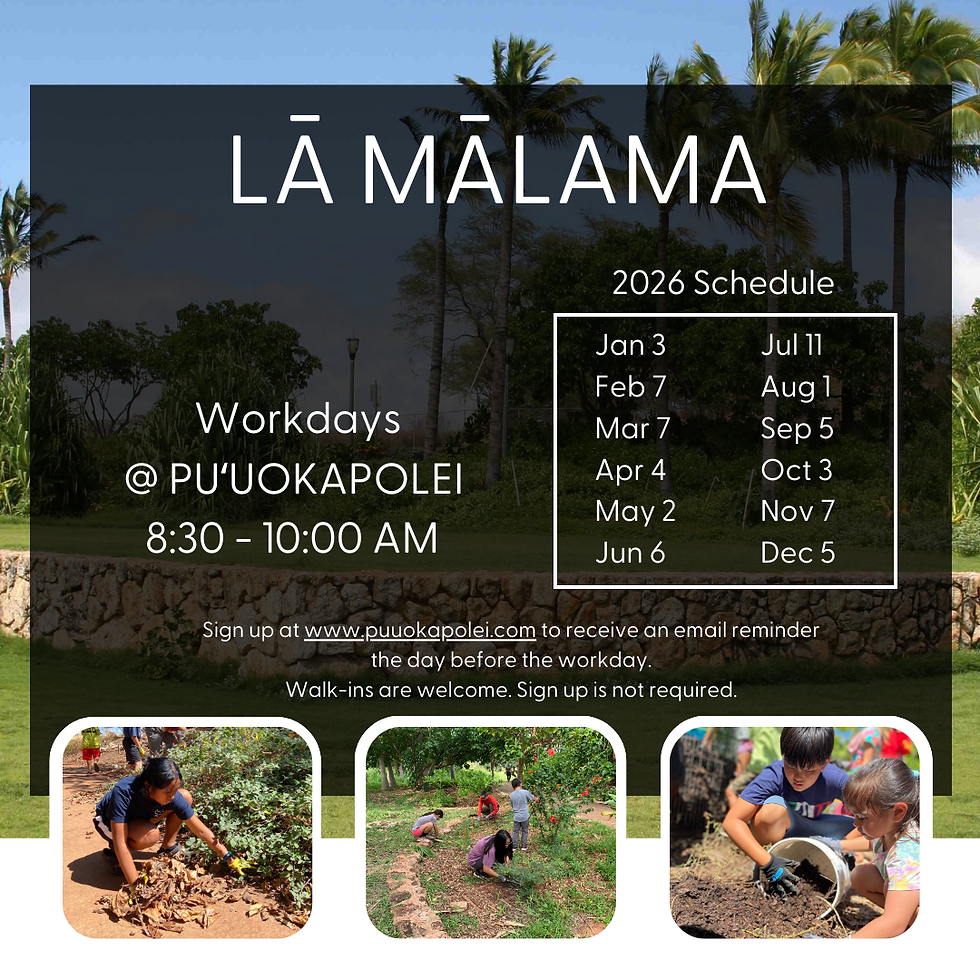 Lā Mālama ma Puʻuokapolei