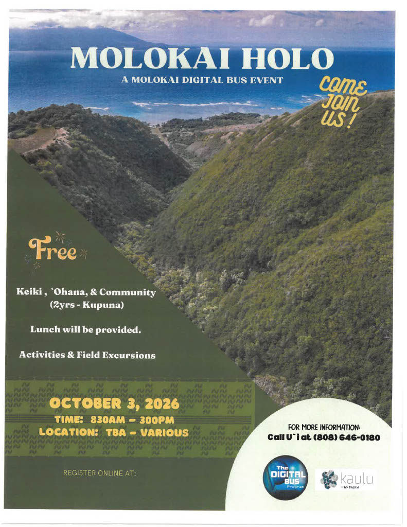 Molokai Holo