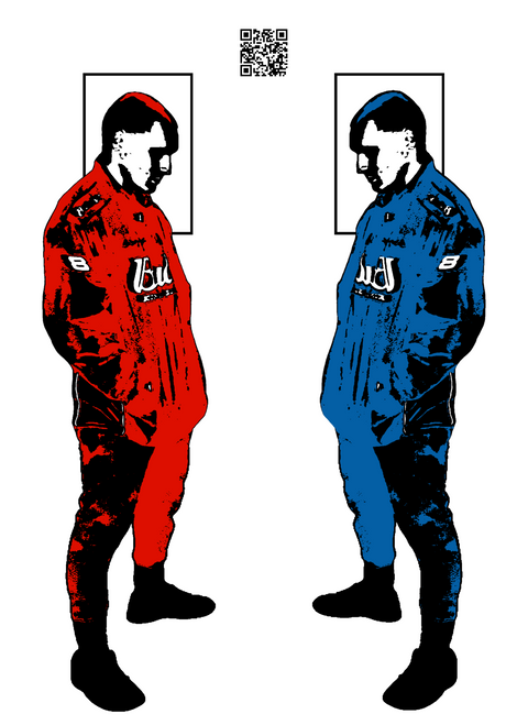 VARIANTS