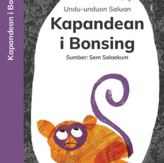 Saluan - A Flourishing Language