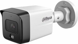 Küçük resim: Dahua 8 Kameralı Sesli 2MP IP Güvenlik Kamera Sistemi