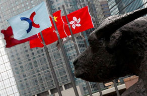 新股IPO：小紅書或最快月底申請在港上市
