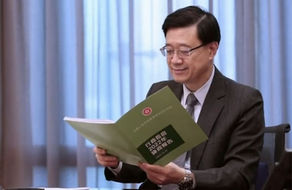 施政報告懶人包：住屋問題成焦點