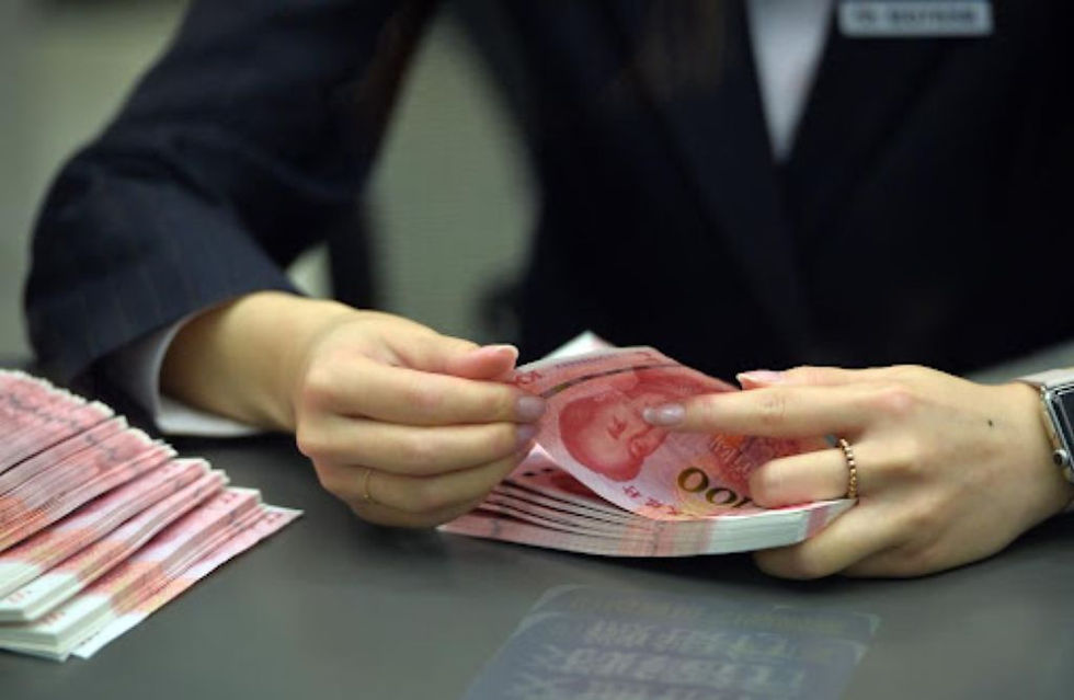 北水走勢:北上基金首三季增788億元