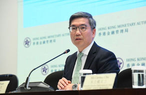 美國再加息 對香港息口有何影響？