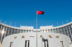 小知識：市場預期中國減息 什麼是LPR？