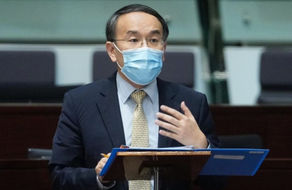 想進修FinTech？財庫局有資助！