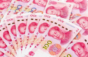 小知識：什麼是「811滙改」？