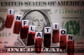 美國焦點：為何通脹數據對市場重要？