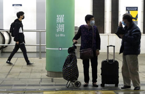 中港開關：據報1月上旬通關