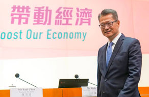 香港也減印花稅？陳茂波：無法從根本上提振股市