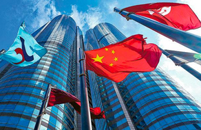 北水動向：淨流入42億元 焦點股票一覽