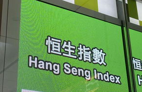 港股一周前瞻：恒指季檢