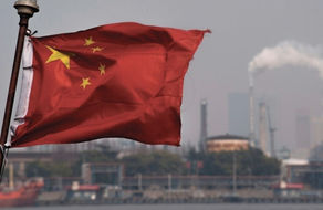 中國復常：1月CPI升2.1%