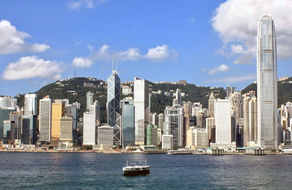 金融界盛事：國際金融領袖投資峰會