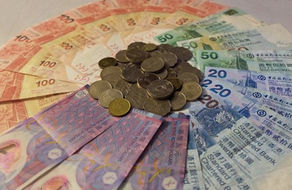 港元定期存款走勢：利息回升 長息重見4厘