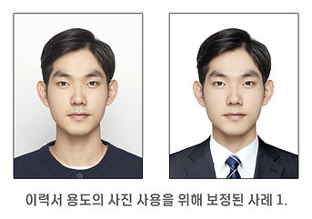 보정샘플 1.jpg