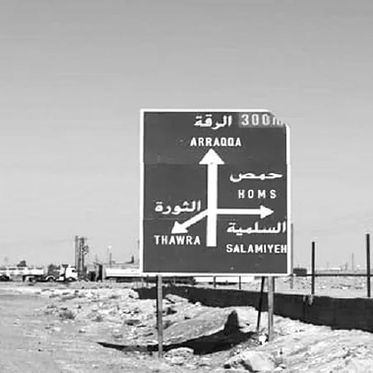 Dr. Yervant Arslanian, Syrian Armenian Doctor, Killed by Sniper in Aleppo