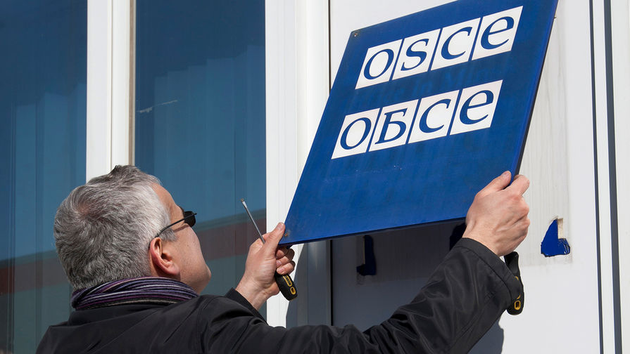 OSCE Officially Dissolves Minsk Group After 30 Years of Artsakh Mediation