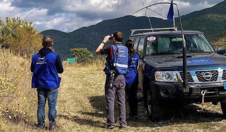EU mission in Armenia