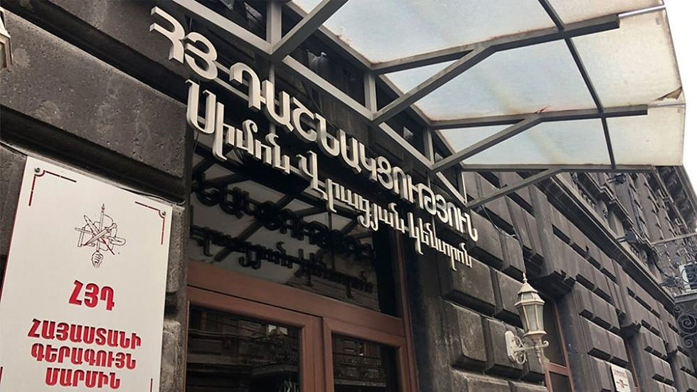 Seven ARF Members Arrested as Pashinyan Intensifies Crackdown on Opposition
