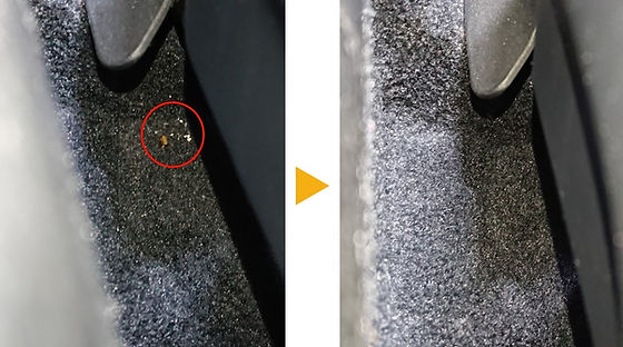 消臭脱臭専門店 タバコ脱臭 中古車 車内クリーニング Steamer S 東京 神奈川 埼玉 消臭脱臭専門店 タバコ脱臭 中古車 車内クリーニング Steamer S 東京 神奈川 埼玉