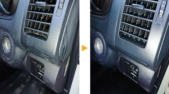 消臭脱臭専門店 タバコ脱臭 中古車 車内クリーニング Steamer S 東京 神奈川 埼玉 消臭脱臭専門店 タバコ脱臭 中古車 車内クリーニング Steamer S 東京 神奈川 埼玉