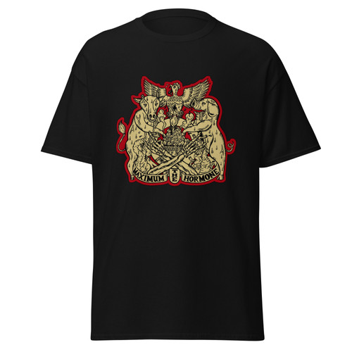 MAXIMUM THE HORMONE T-Shirt