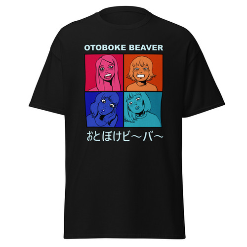 Otoboke Beaver T-Shirt
