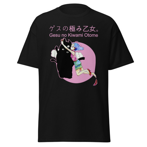 ゲスの極み乙女。Tシャツ Gesu no Kiwami Otome T-Shirt