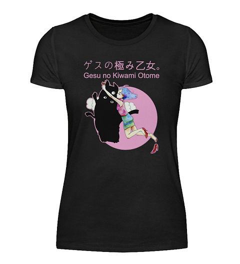 Gesu no Kiwami Otome | T-Shirt Women | ゲスの極み乙女。