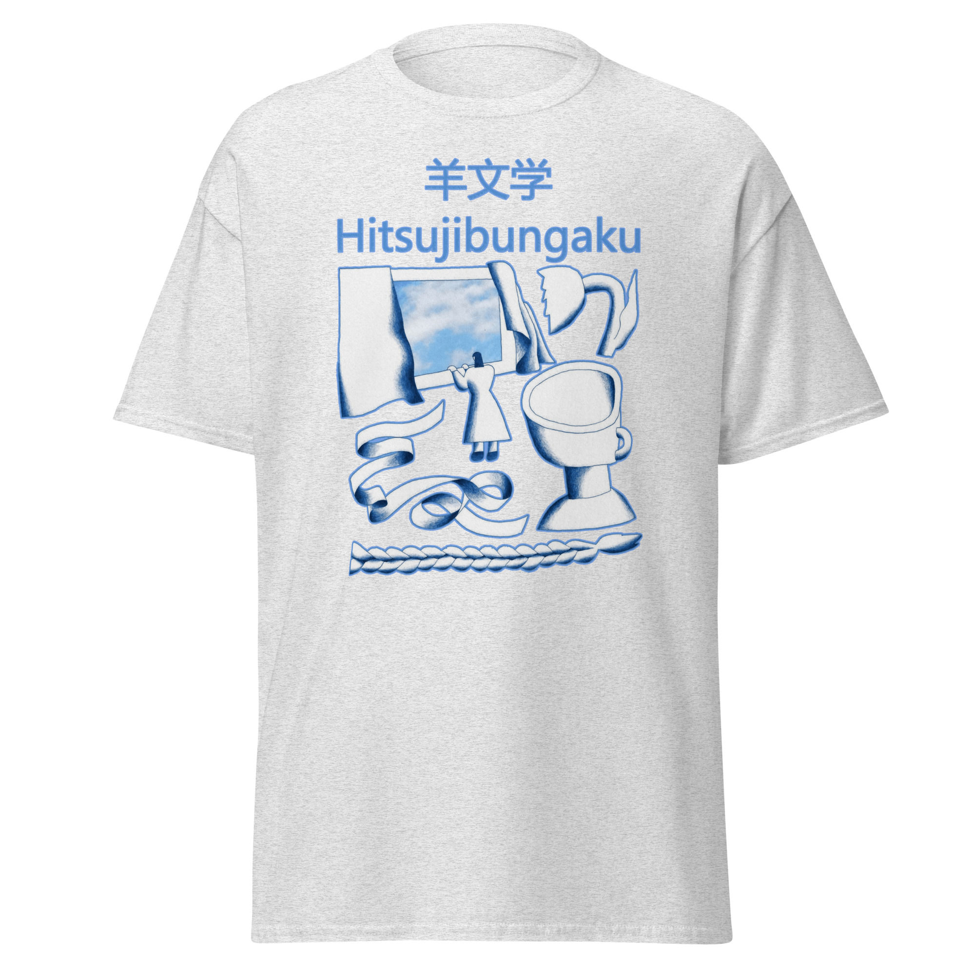 Hitsujibungaku T-Shirt