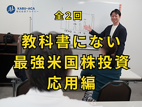 ストアカカバー (11).png