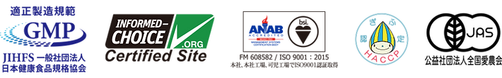 quality-assurance-logo.png