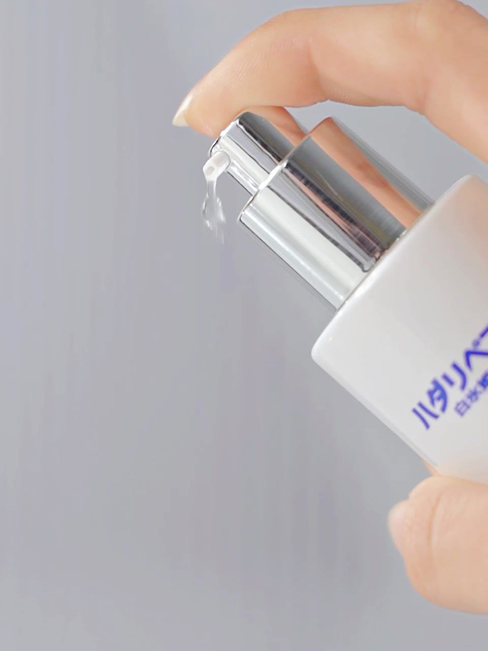 縮圖：白冰姬柔亮修復養膚水(100ml) Hadarepair Hydra Lotion