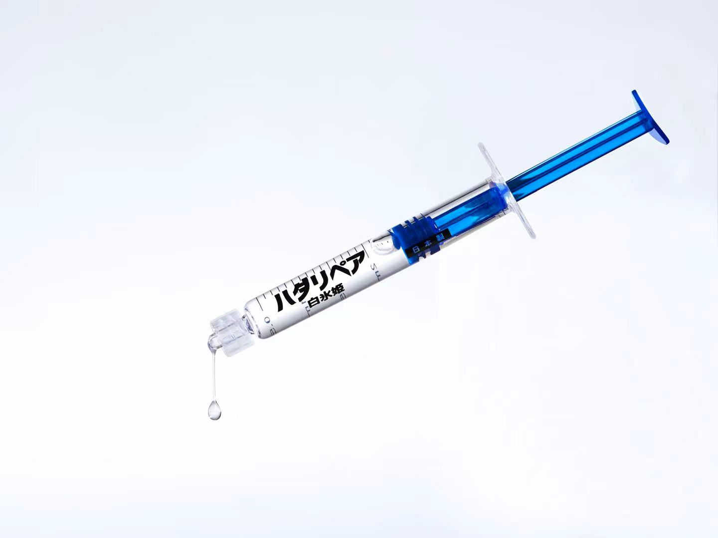 白冰姬 4D細胞修復精華   (每盒 10 枝，每枝 3ml)