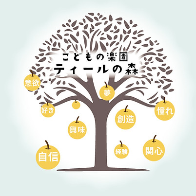 アセット 3.jpg