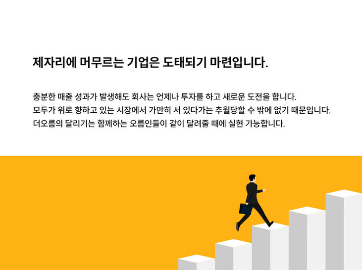 대지 1 사본_1000x-100.jpg