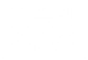 로고(화이트).png