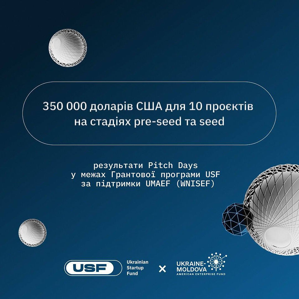 Tayra отримала грантове фінансування від Українського фонду стартапів