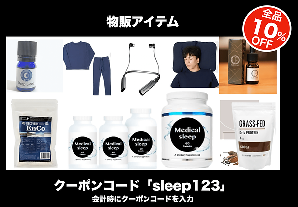 スクリーンショット 2023-12-23 20.18.40.png