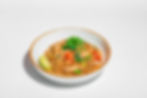 Fried Rice image