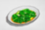 Pad Kanaa image