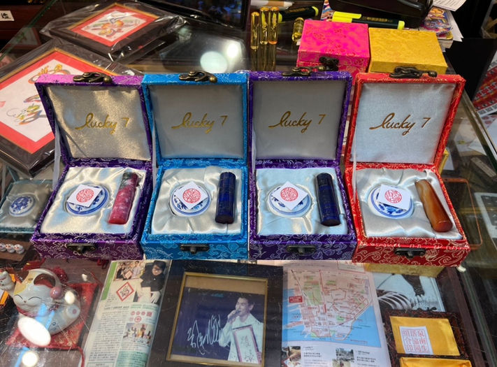 hanamoji,花文字,香港