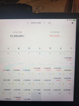 KakaoTalk_20221026_183020559.jpg